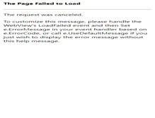 Tablet Screenshot of estatemaster.com